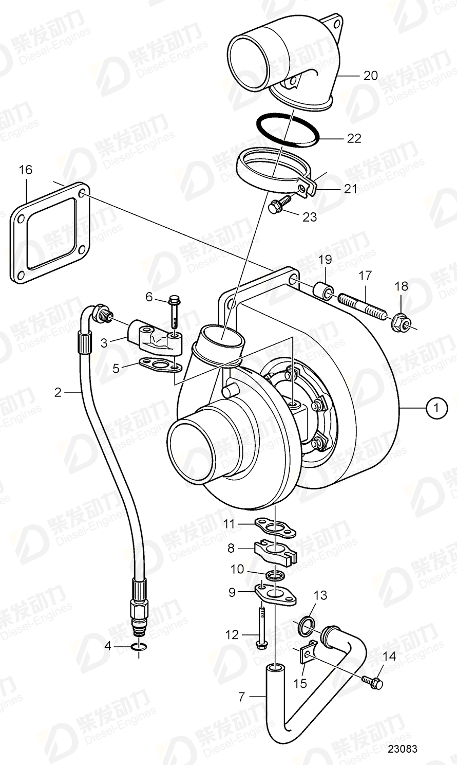 volvo penta Sealing ring 1547255 Drawing volvo penta Sealing ring 1547255 Drawing
